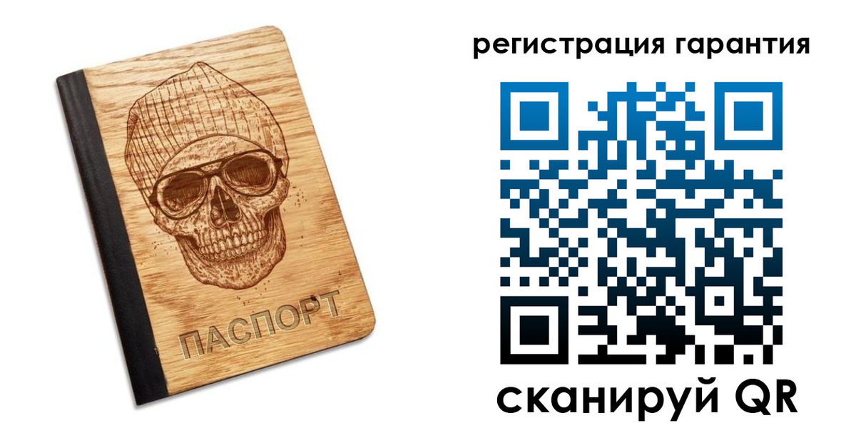 форма 3 в Башкортостане